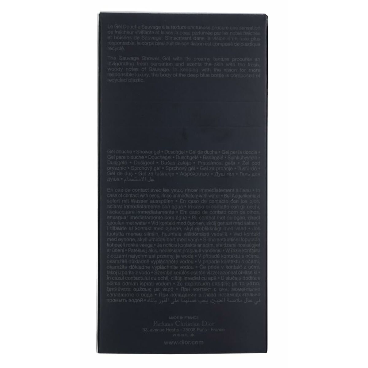 V3HF2974C1219A0B87AC99E352B2CE461C3R6765261P9