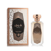 V6H33D86F7F2F9D8911DFC7282C646A1524R5314864P2