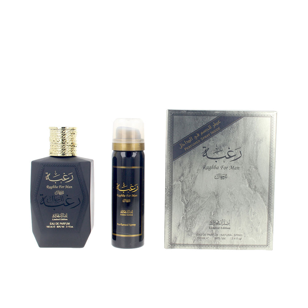 Raghba Man Gift Set - Lattafa