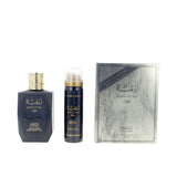 Raghba Man Gift Set - Lattafa