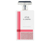 Attar Al Ghutra EDP 100ml - Swiss Arabian