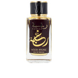 Raghba Wood Intense EDP 100ml - Lattafa