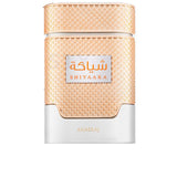 Shiyaaka White EDP 100ml - Khadlaj Perfumes