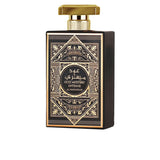 Oud Mystery Intense EDP 100ml - Al Wataniah