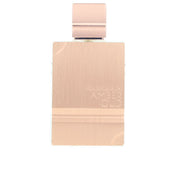 Amber Oud EDP 60 ml