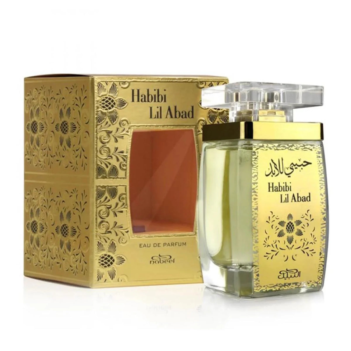 Habibi Lil Abad EDP 100ml - Nabeel