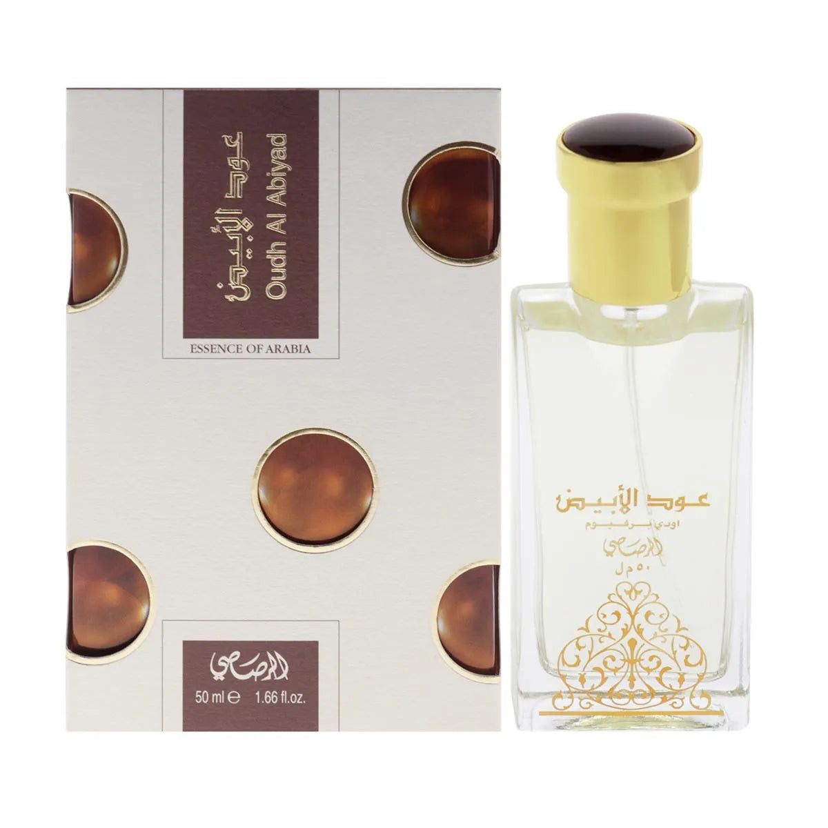 Essence of Arabia EDP 50ml - Rasasi