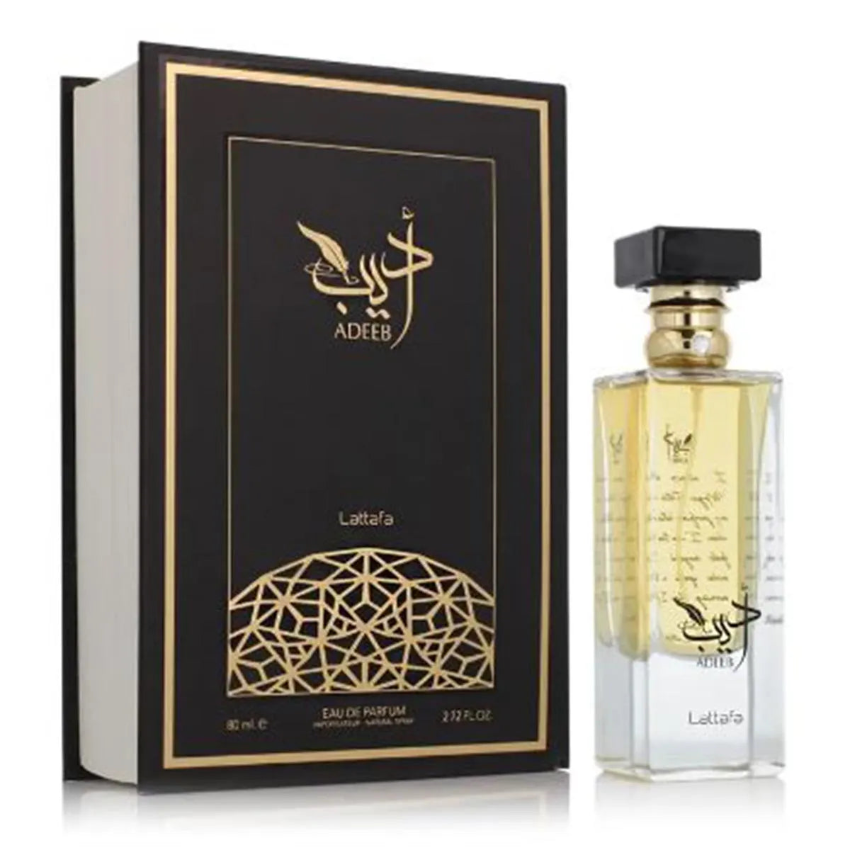 Adeeb EDP 80ml - Lattafa
