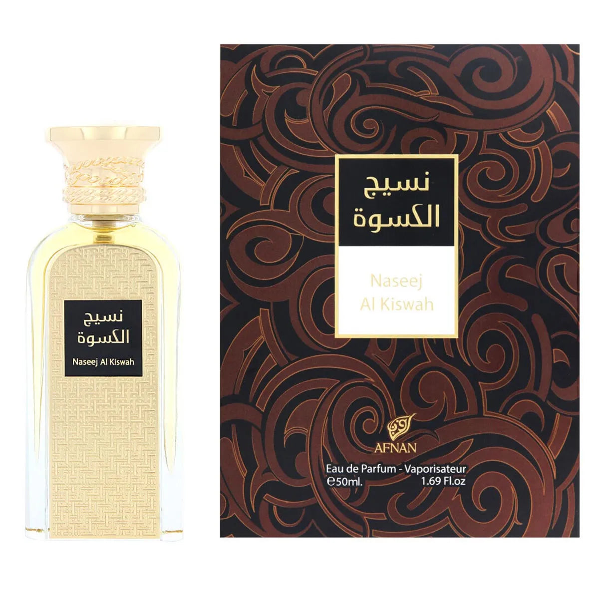 Naseej Al Kiswah EDP 50ml - Afnan