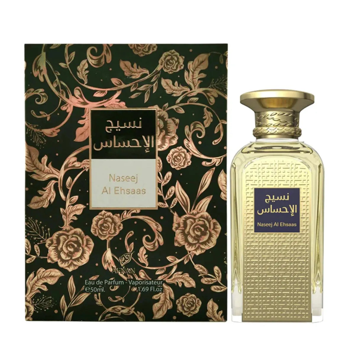 Naseej Al Ehsaas EDP 50ml - Afnan