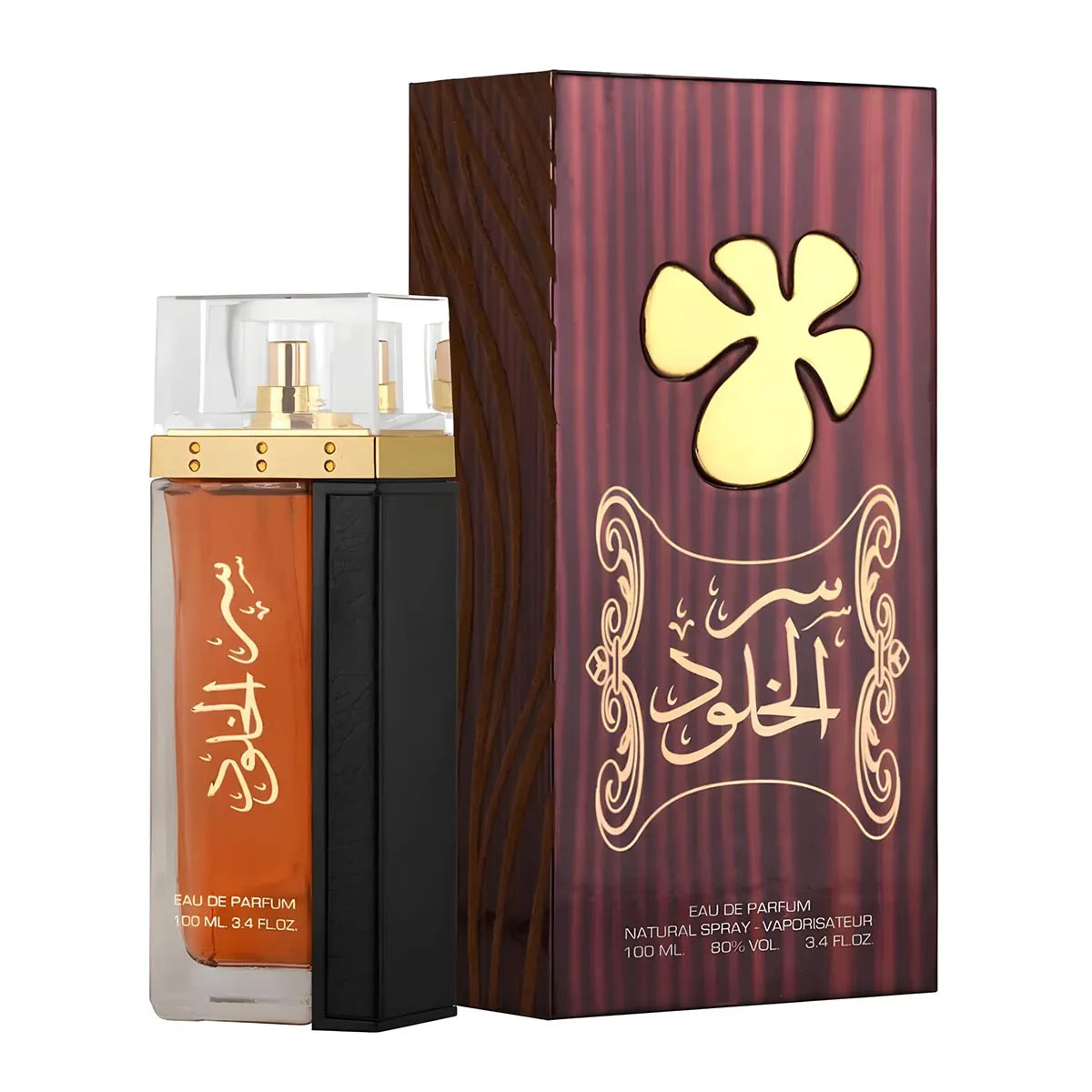 Ser Al Khulood Gold EDP 100ml - Lattafa