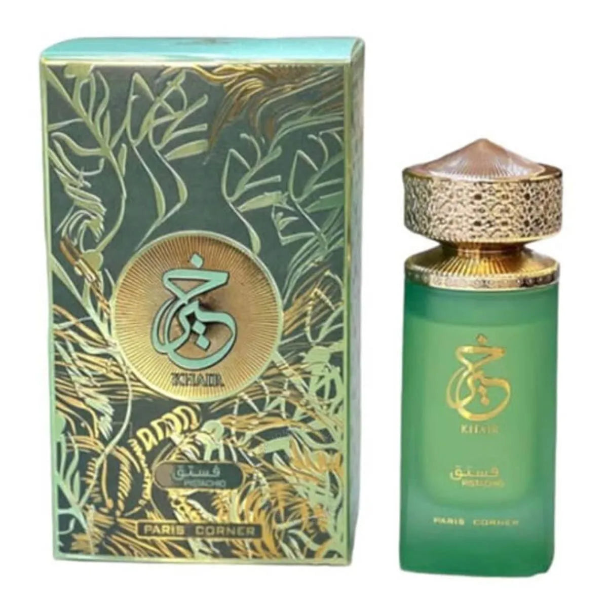 Khair Pistachio EDP 100ml