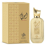 Ameerati EDP 100ml - Al Wataniah