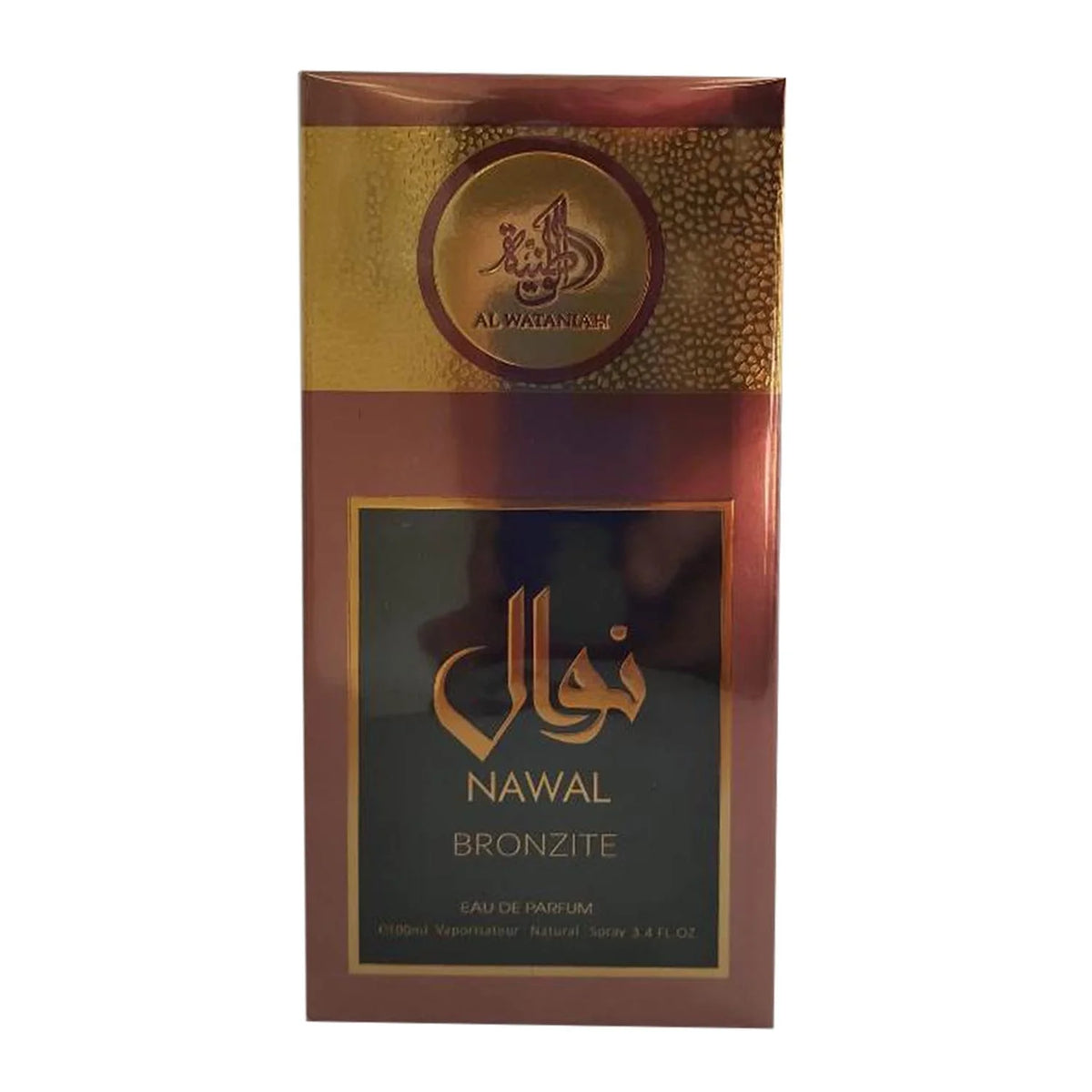 Nawal Bronzite EDP 100ml - Al Wataniah