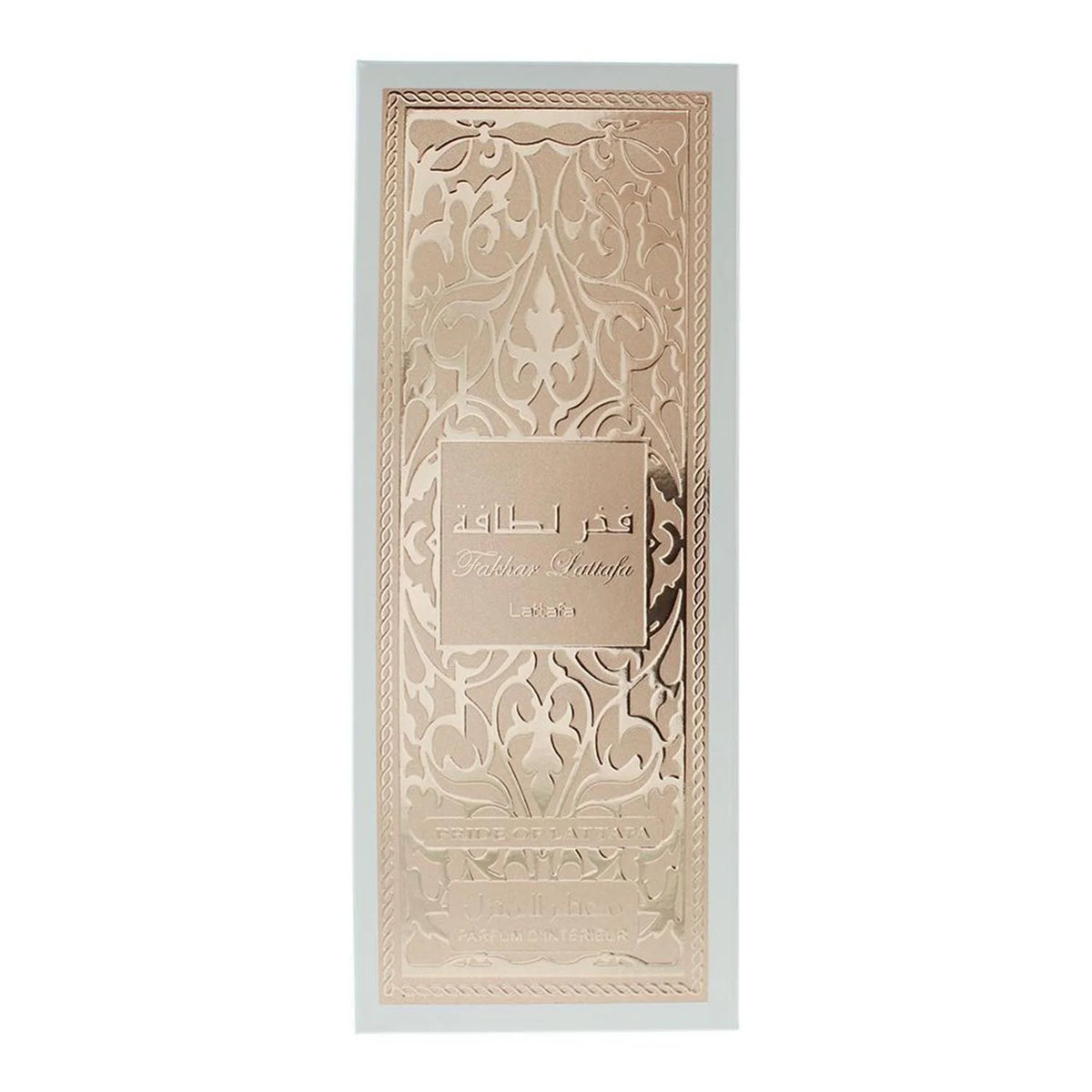 Fahkar Parfum D'interieur 450ml - Lattafa