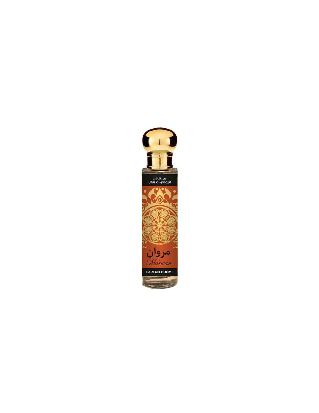 Utur Al-Yaqut Marwan Extrait de Parfum 30ml - Saphir