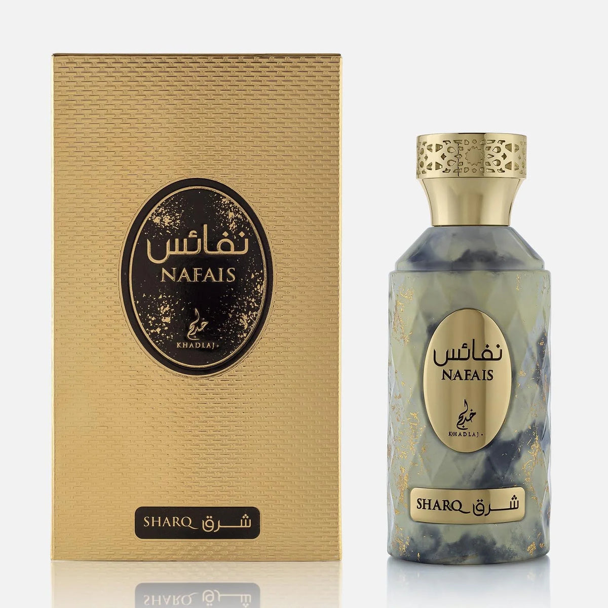 Nafais Sharq Eau de Parfum 100ml - Khadlaj Perfumes