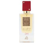 Ana Abiyedh Rouge EDP 60ml