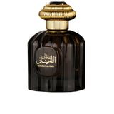 Sultan Al Lail EDP 100ml - Al Wataniah
