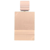 Amber Oud EDP 60ml - Al Haramain