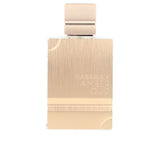 Amber Oud EDP 100ml - Al Haramain